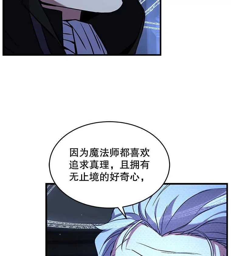 48.价值113
