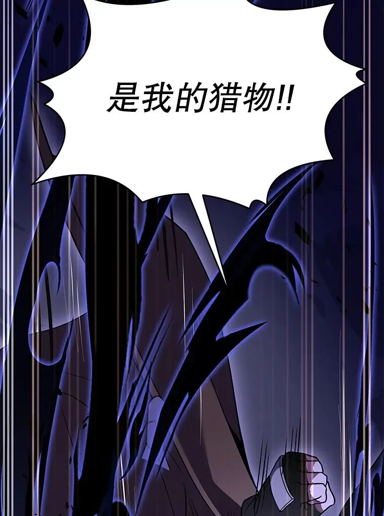 65.自己选择的路74