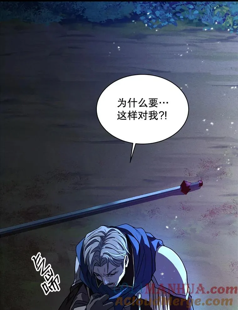 1.背叛49