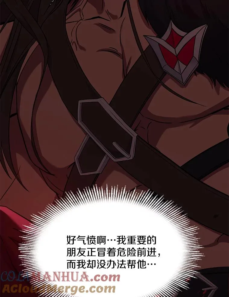 80.争先恐后60