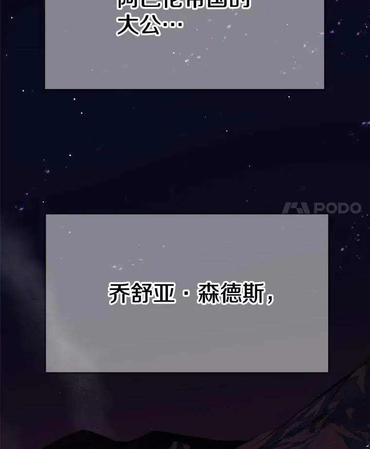 1.背叛128