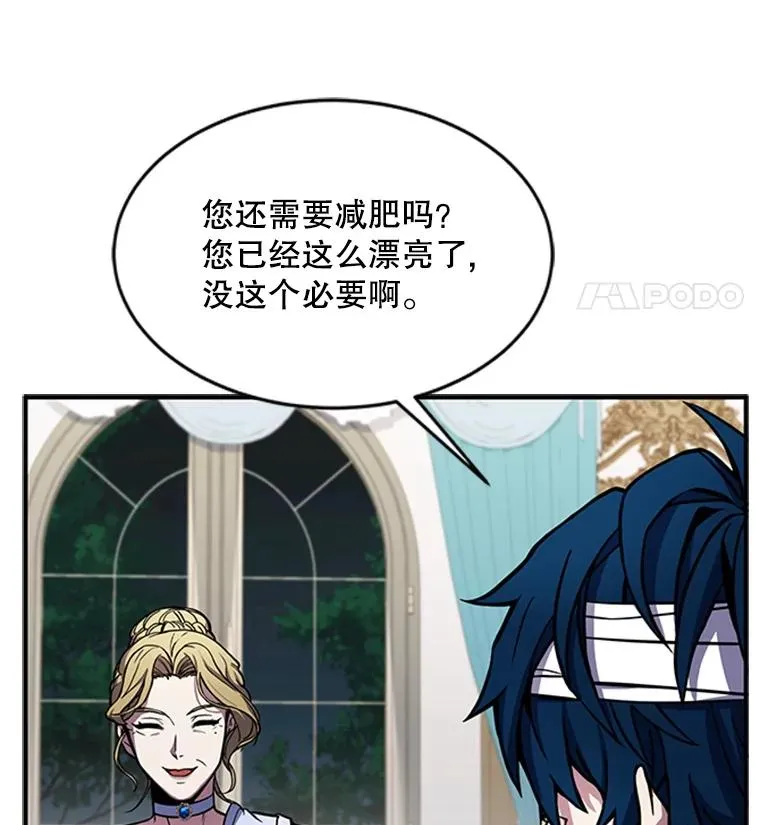 22.鸿门宴61