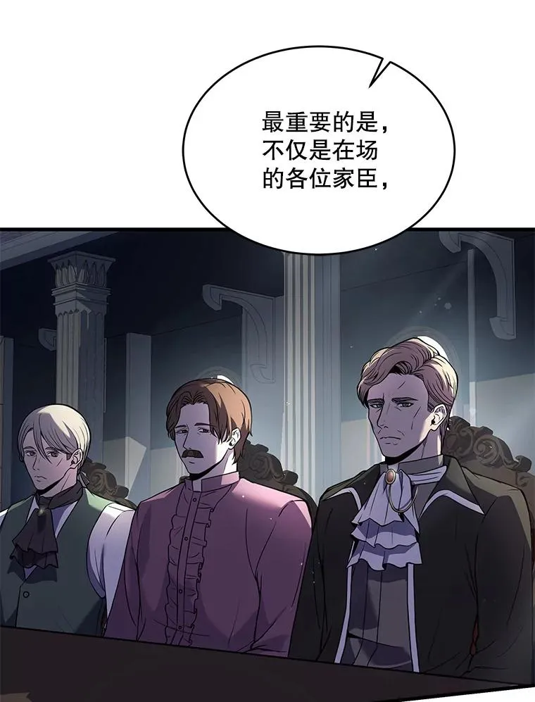 13.惊人的结果130