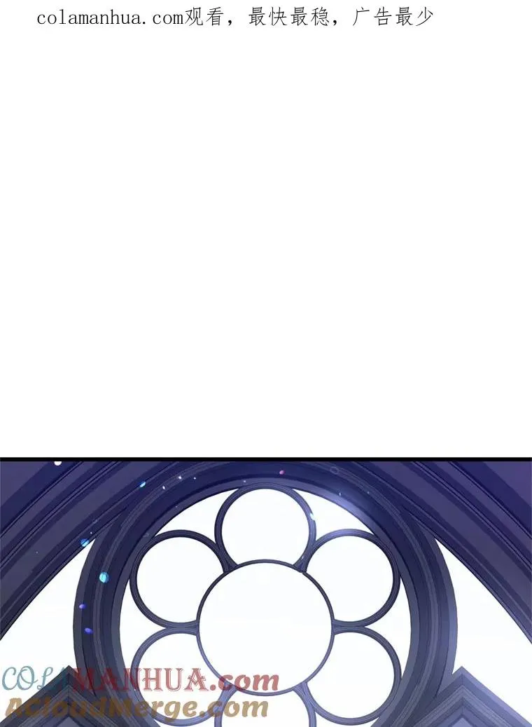 28.讨回戒指0