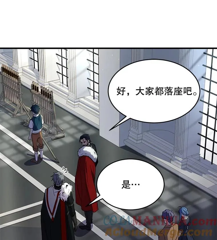 8.崭露头角20