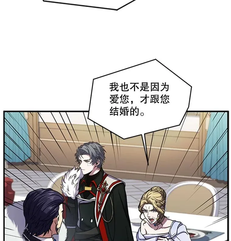 23.夏萝的礼物31
