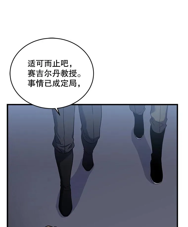 45.转机10