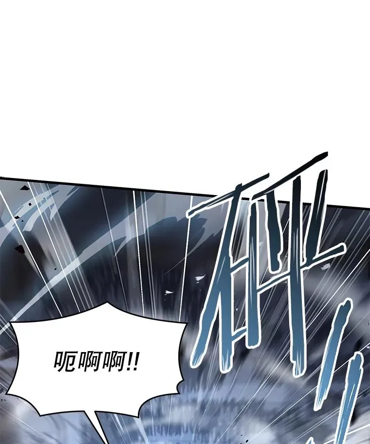 73.暴风之座90