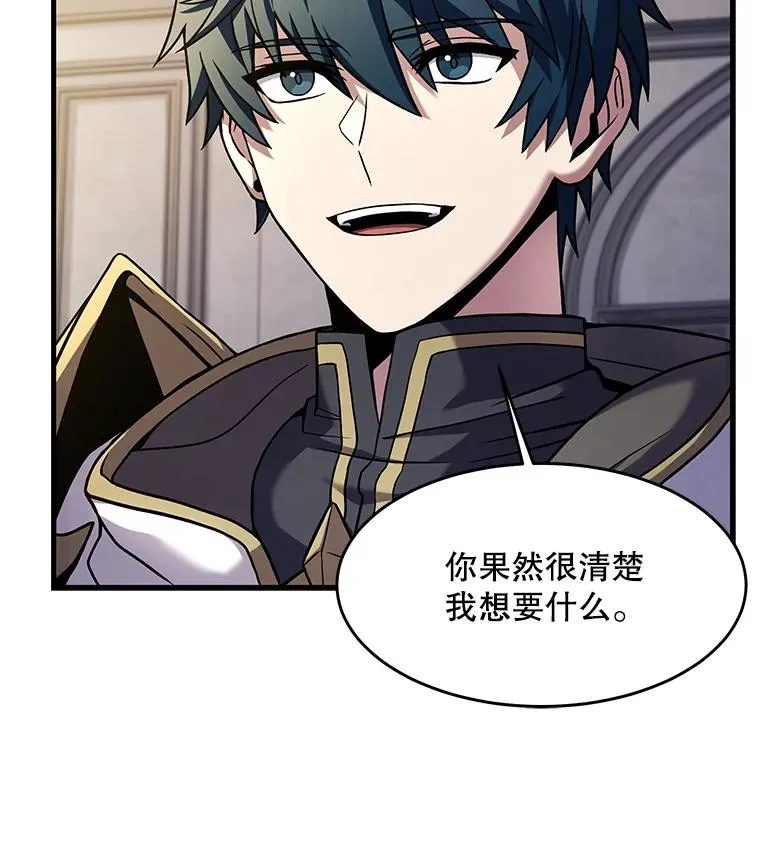 76.决赛65