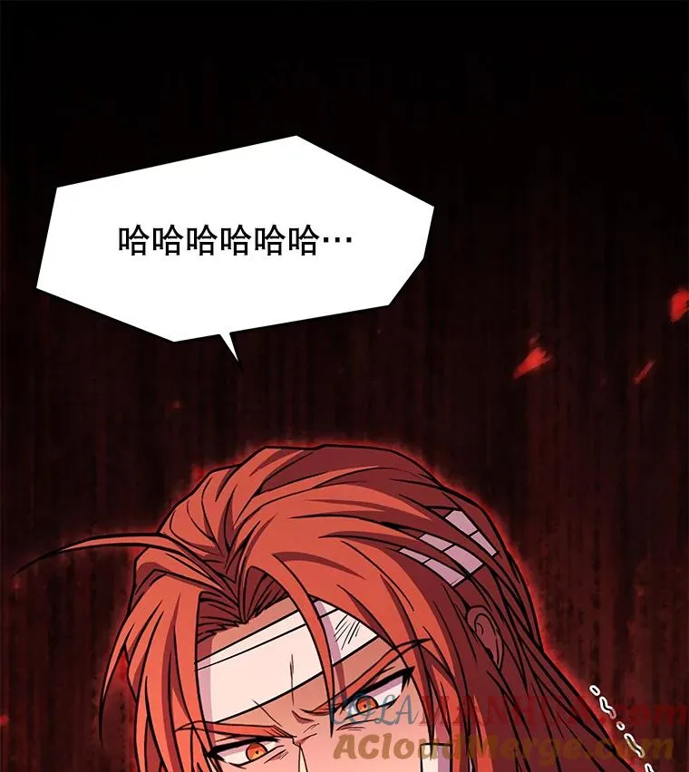 78.新任莱因哈特之王40