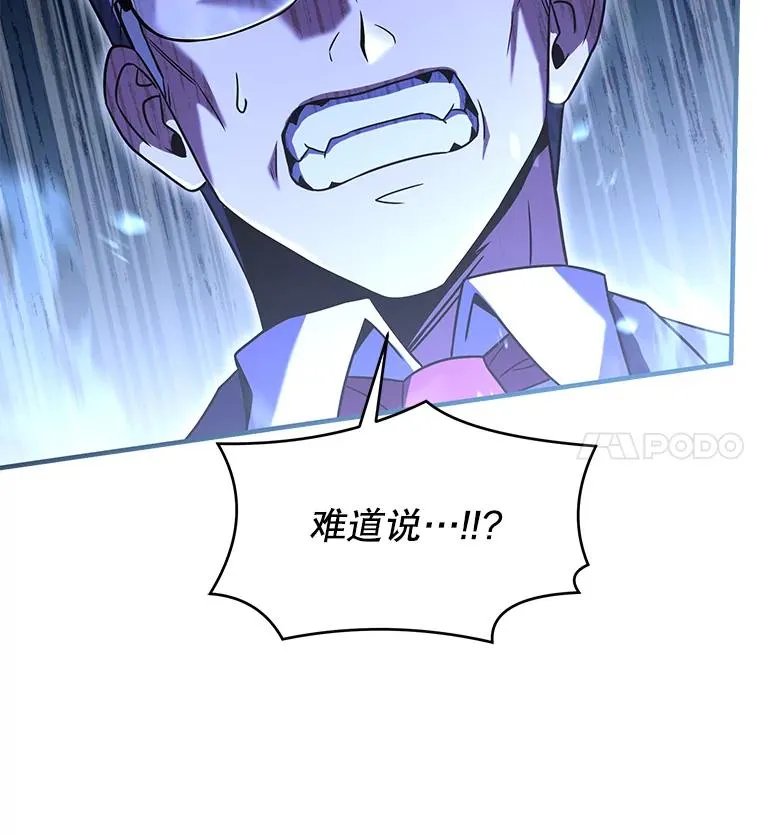 83.费里城41