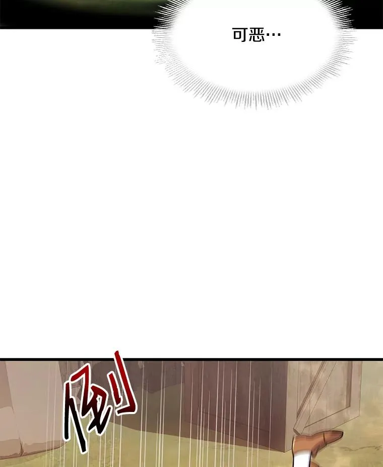 2.重生117