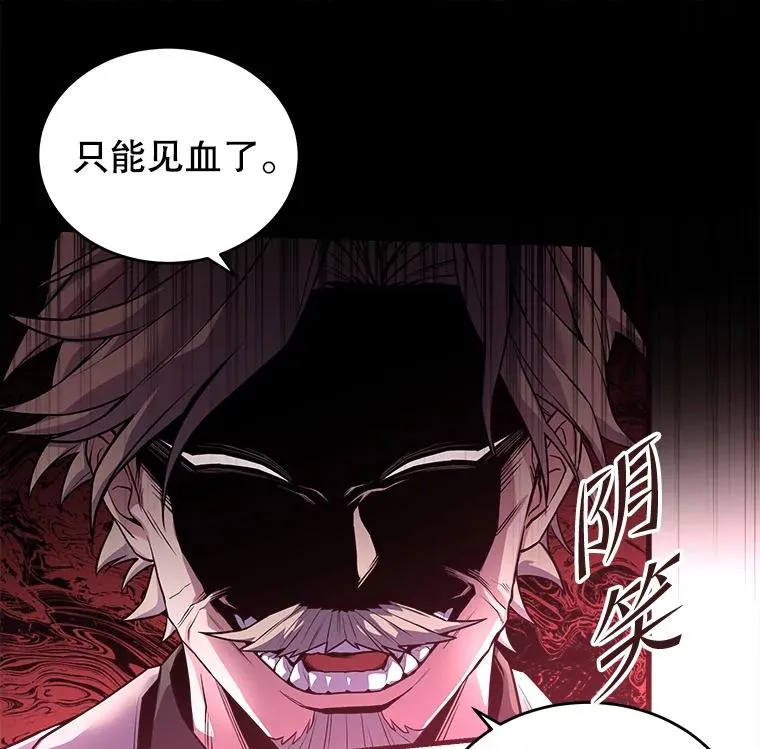 47.退学43