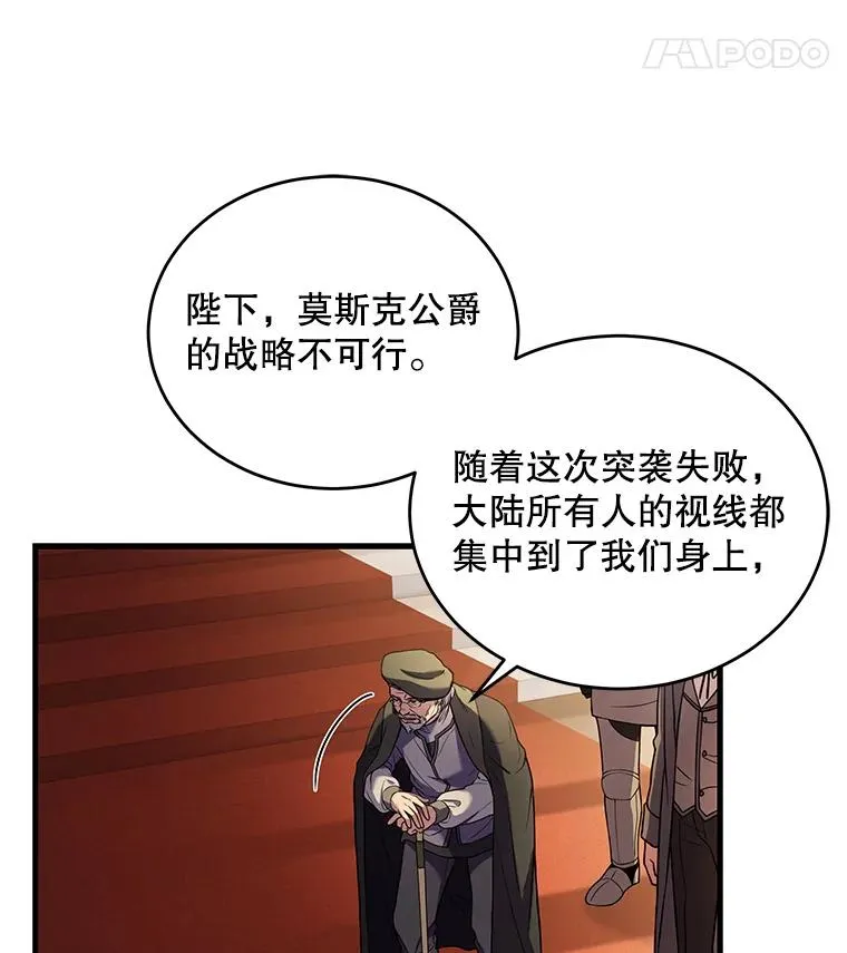 45.转机111
