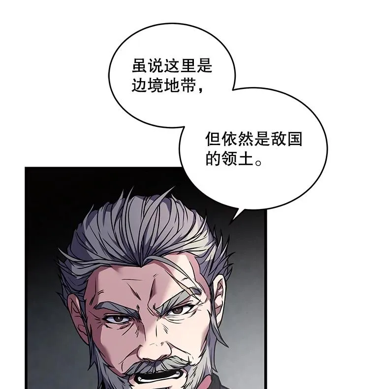 47.退学83