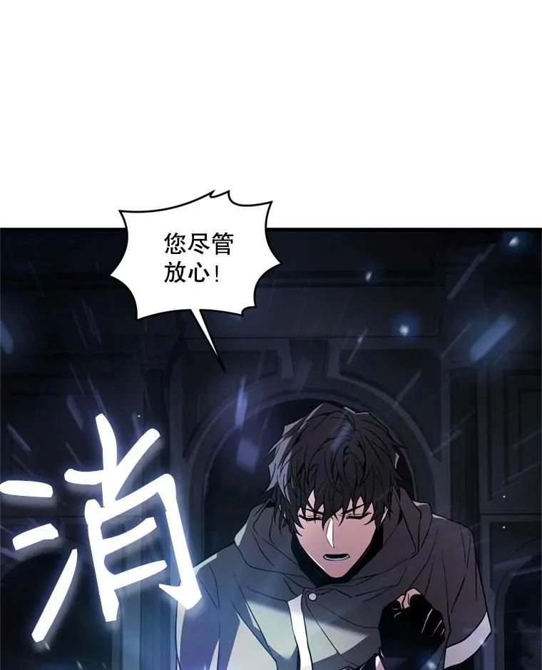 30.寻找布伦托54