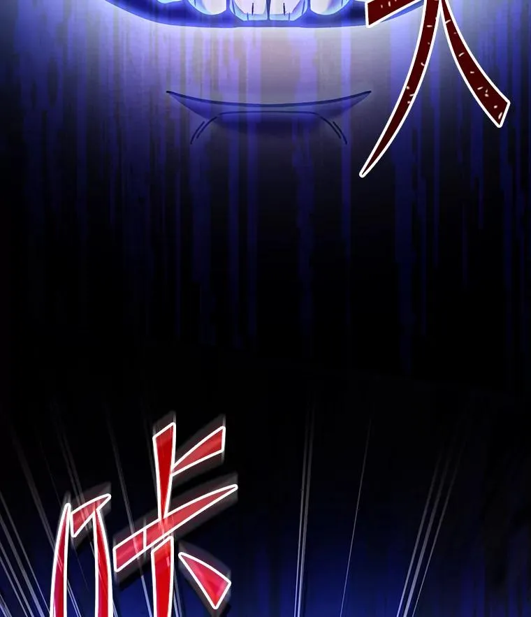 78.新任莱因哈特之王26