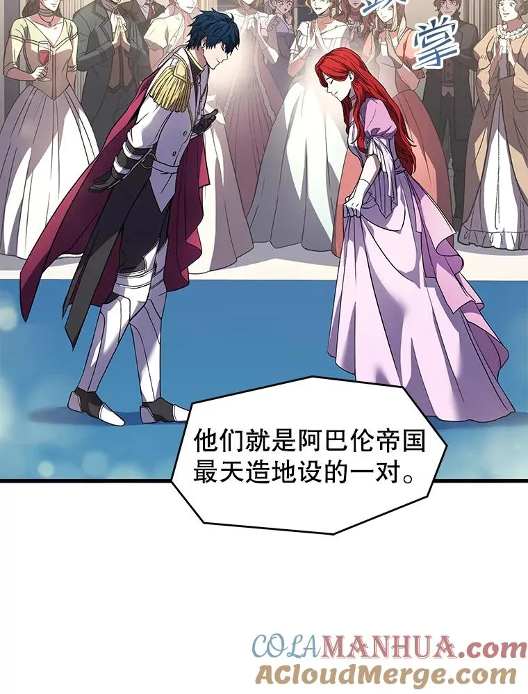 56.计划开始4
