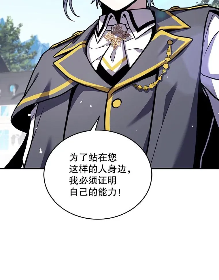 47.退学127