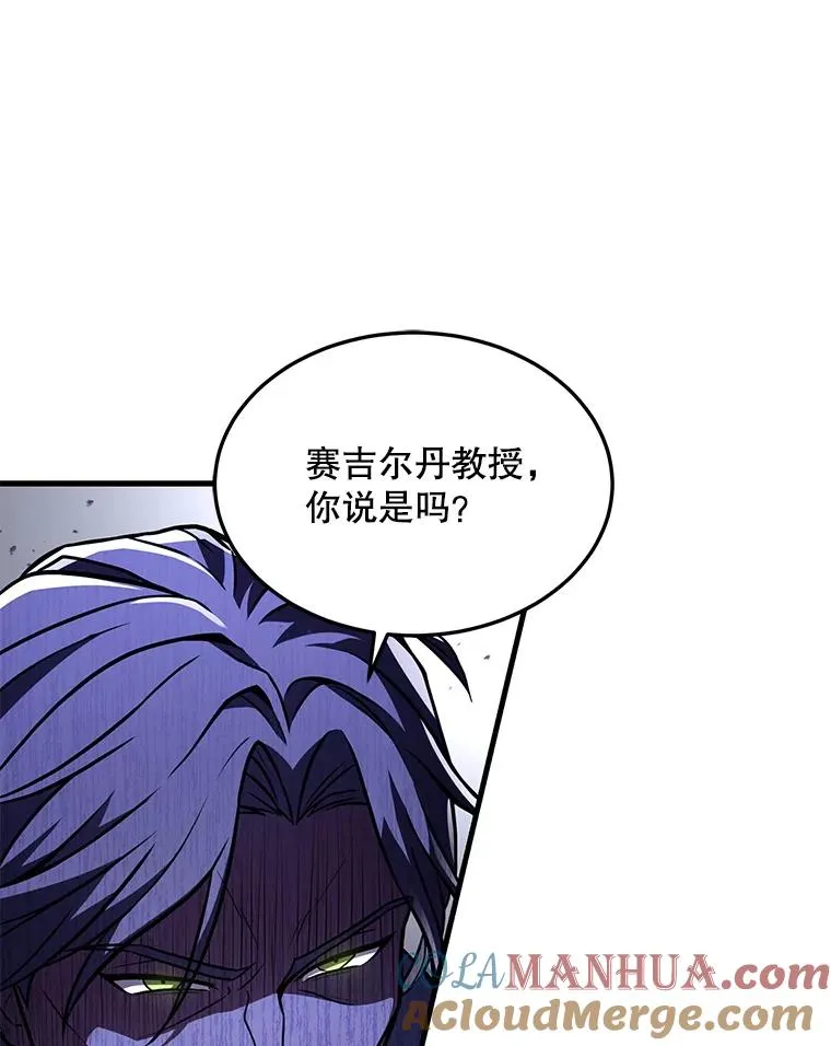 43.成长之力12