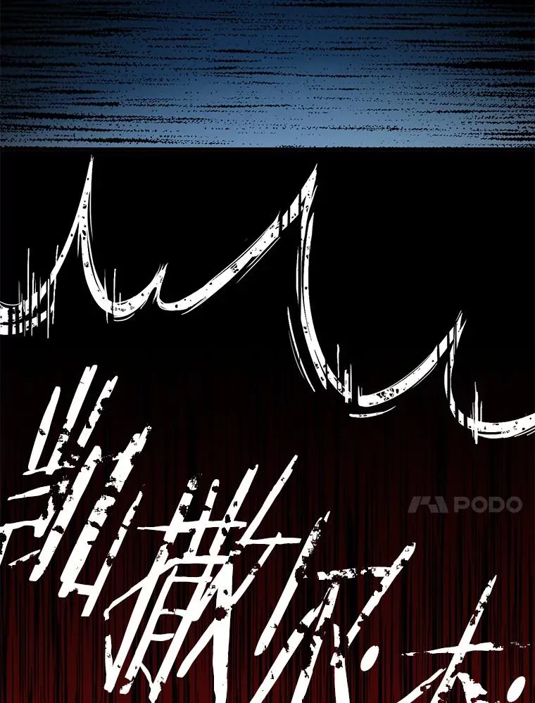 0.序章22