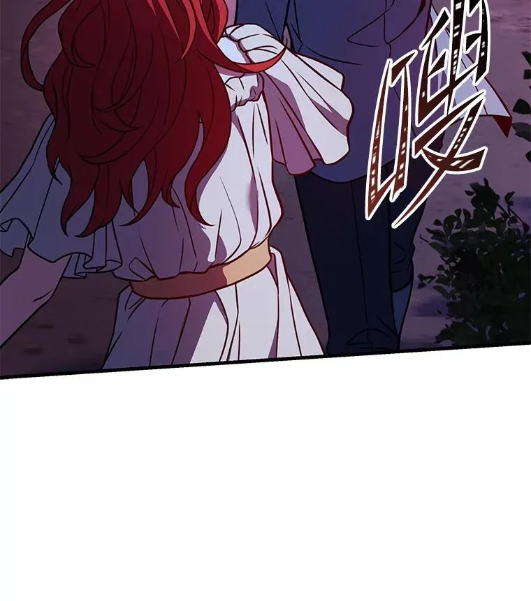 60.遇袭（1）59