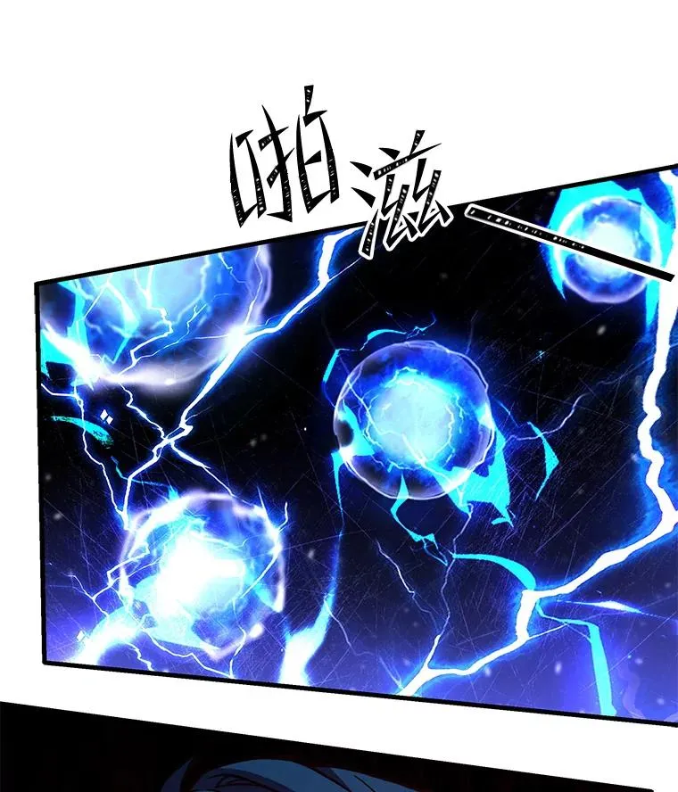 41.雷电对决（2）85