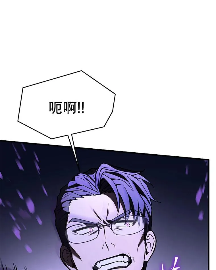 82.背叛141
