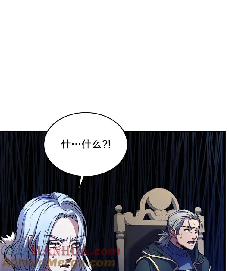 29.精灵的眼泪108