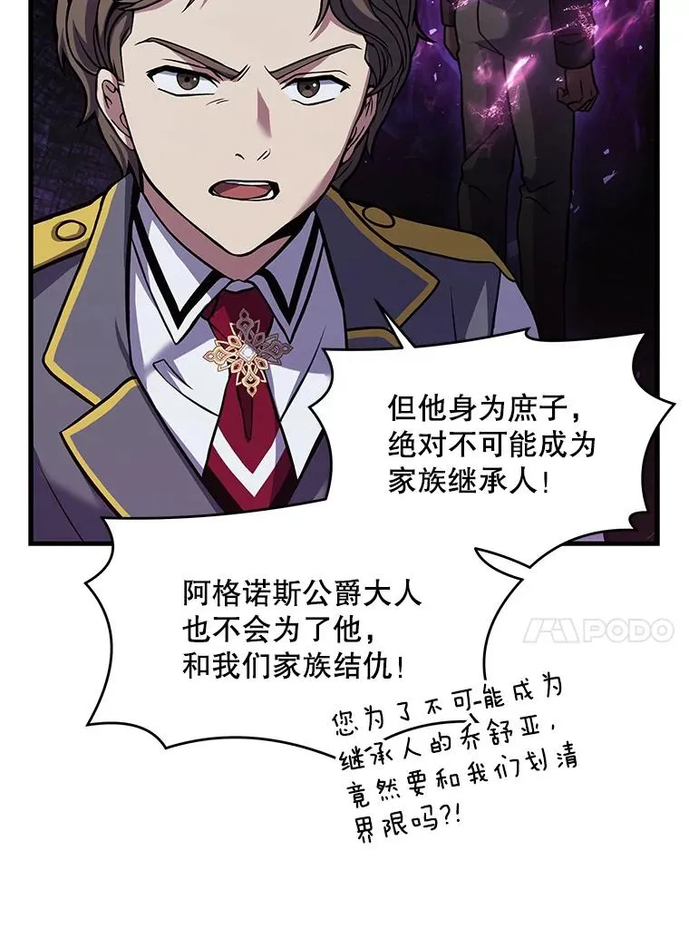 45.转机57