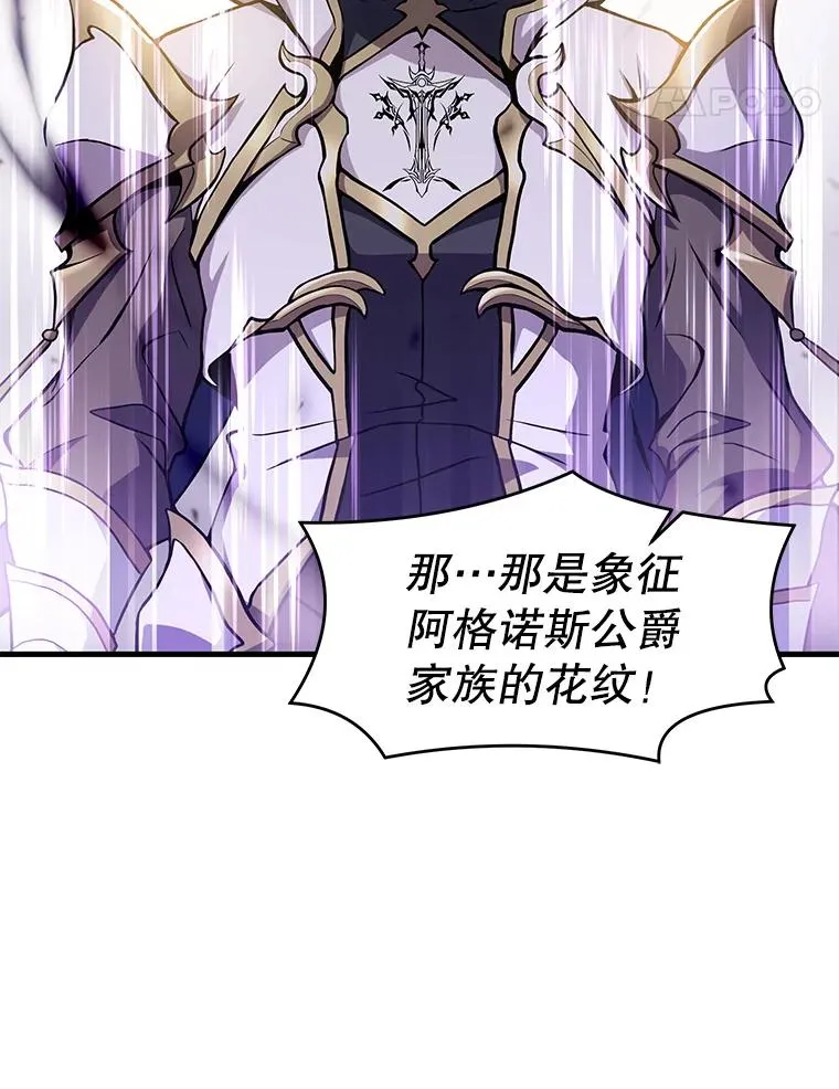 49.进入皇宫22