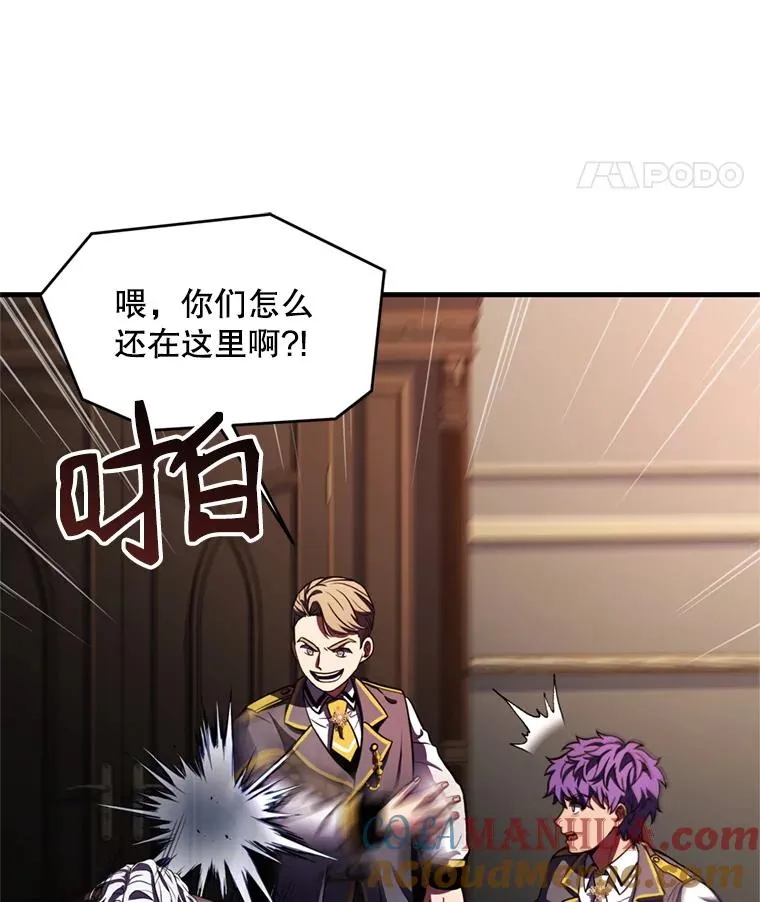 34.枪和剑的对决10