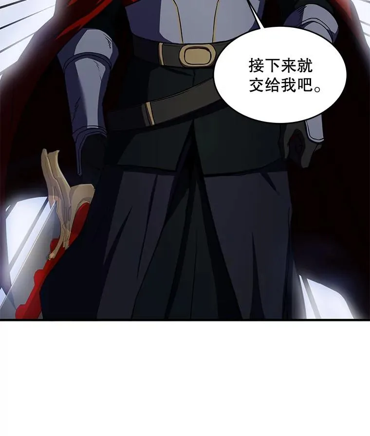 18.遭遇突袭99