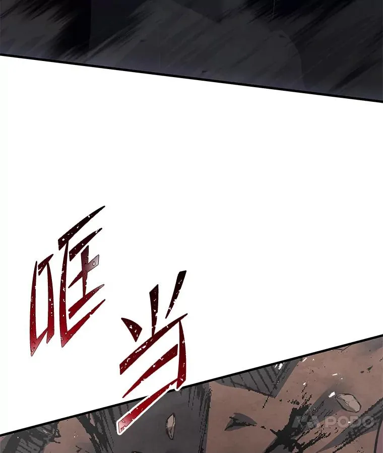84.激烈交战174