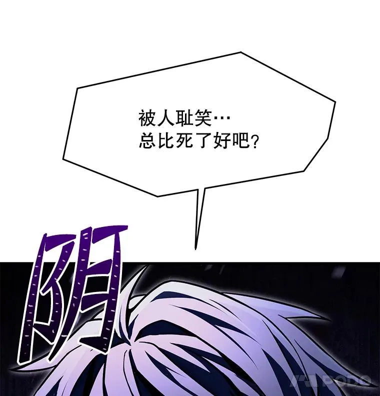 89.选择52