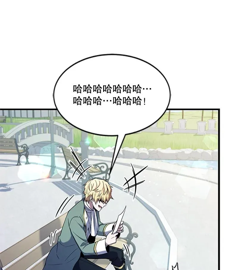 22.鸿门宴101