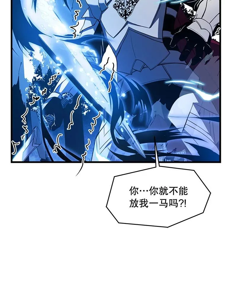 39.公开身份74