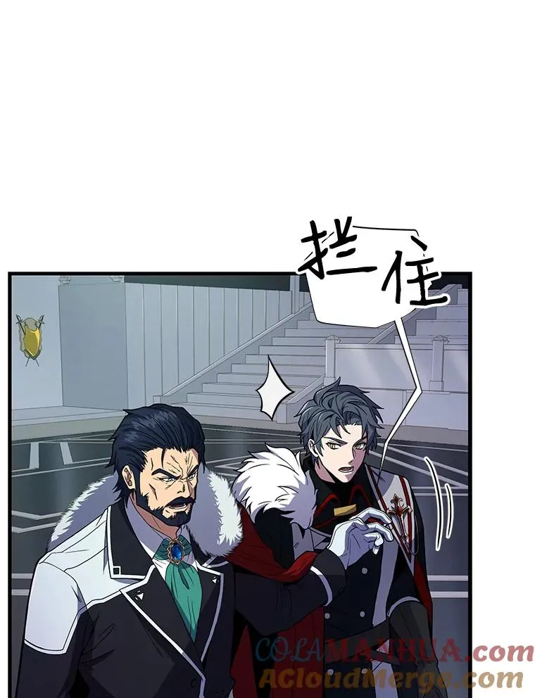 8.崭露头角16
