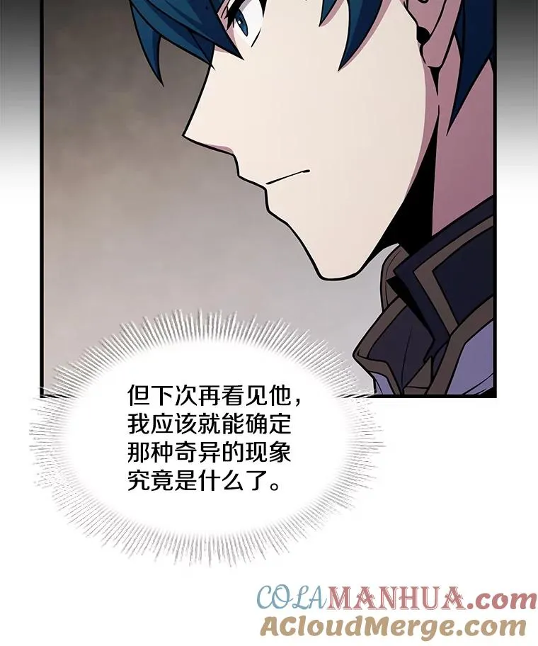 72.定制雷朋36