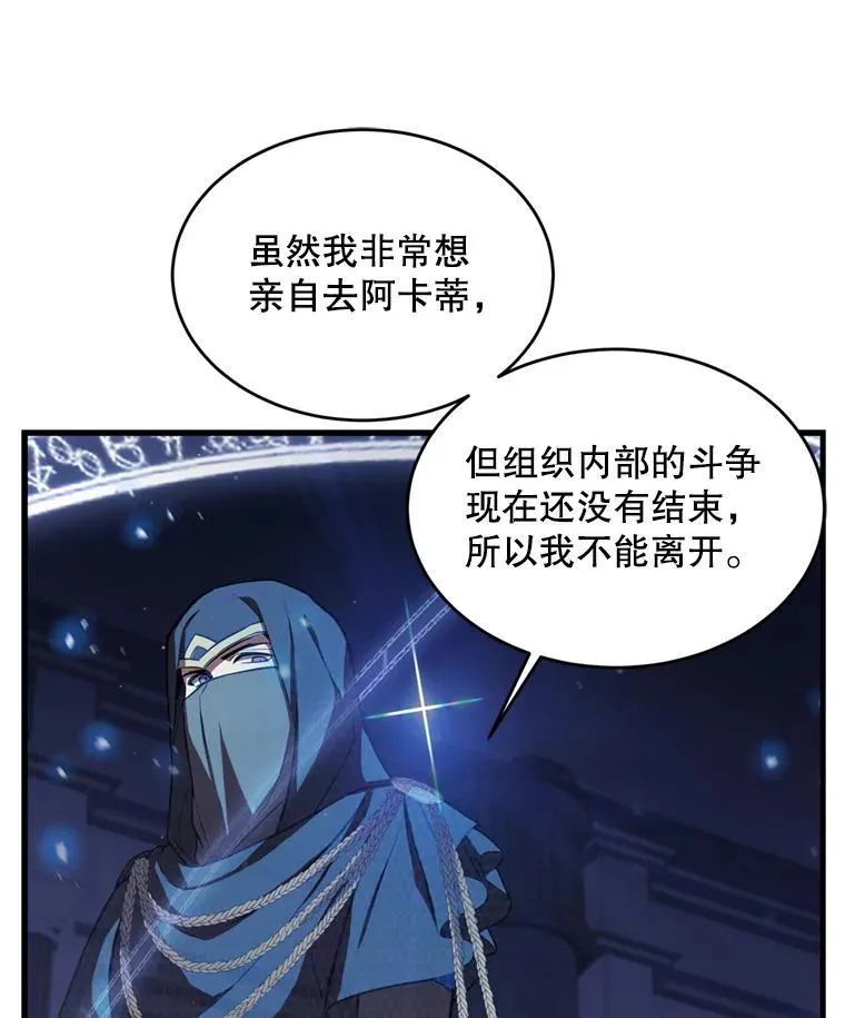 30.寻找布伦托49