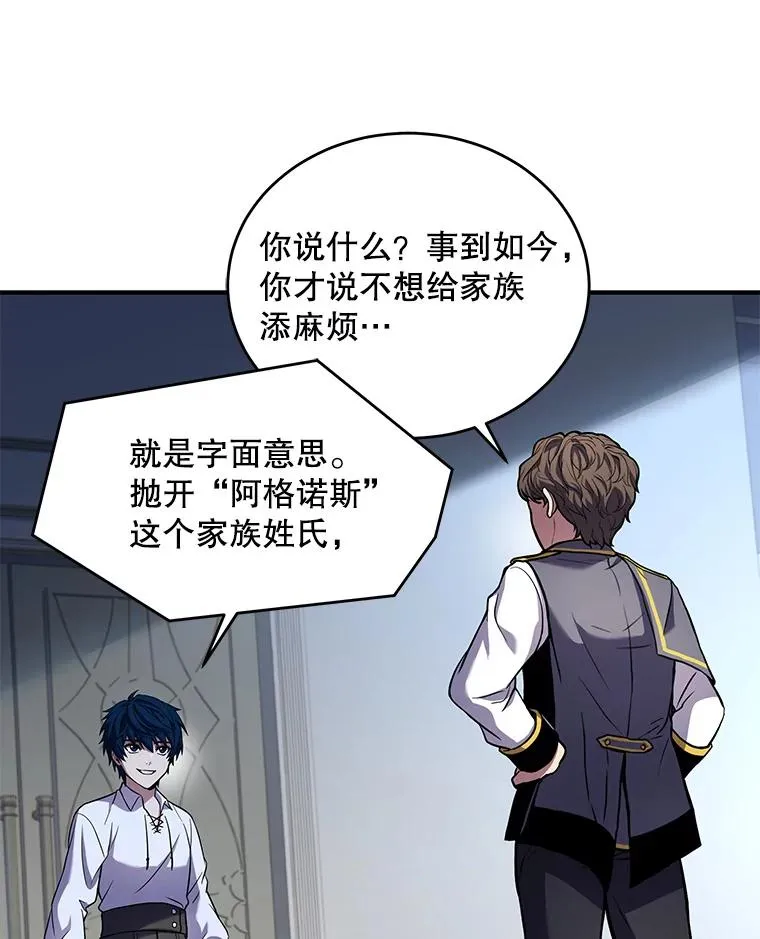 45.转机35