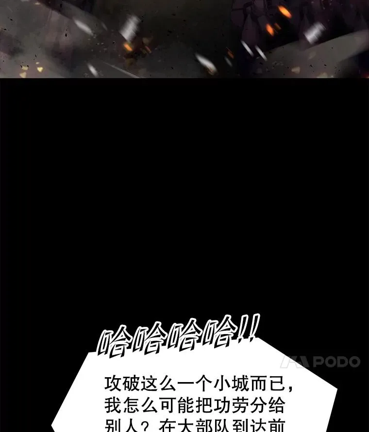 83.费里城162