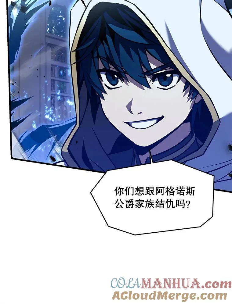 39.公开身份60