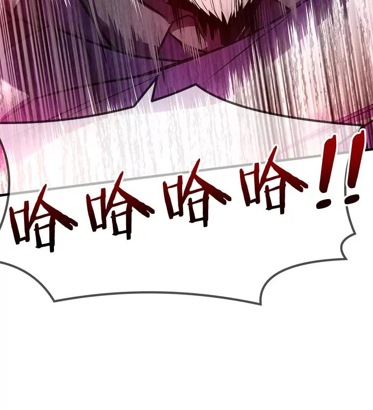 46.第三大队55