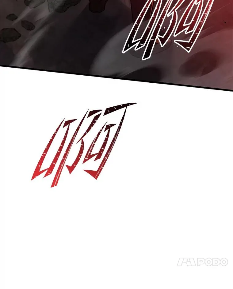 84.激烈交战153