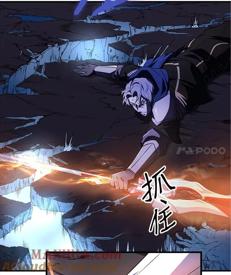 1.背叛117