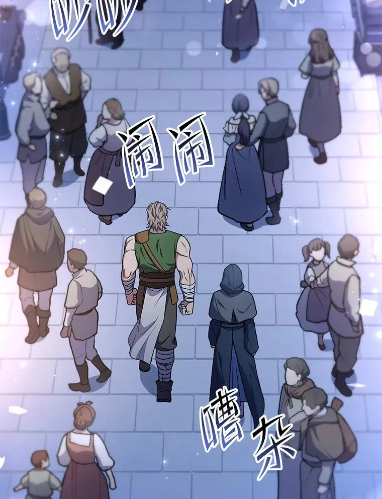 69.抽签会场43