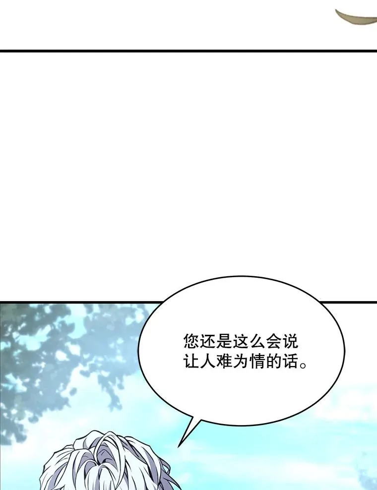 56.计划开始123