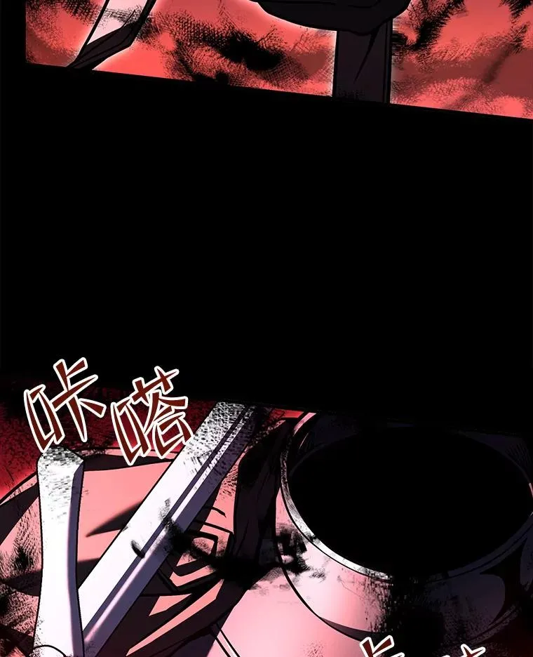 61.遇袭（2）44