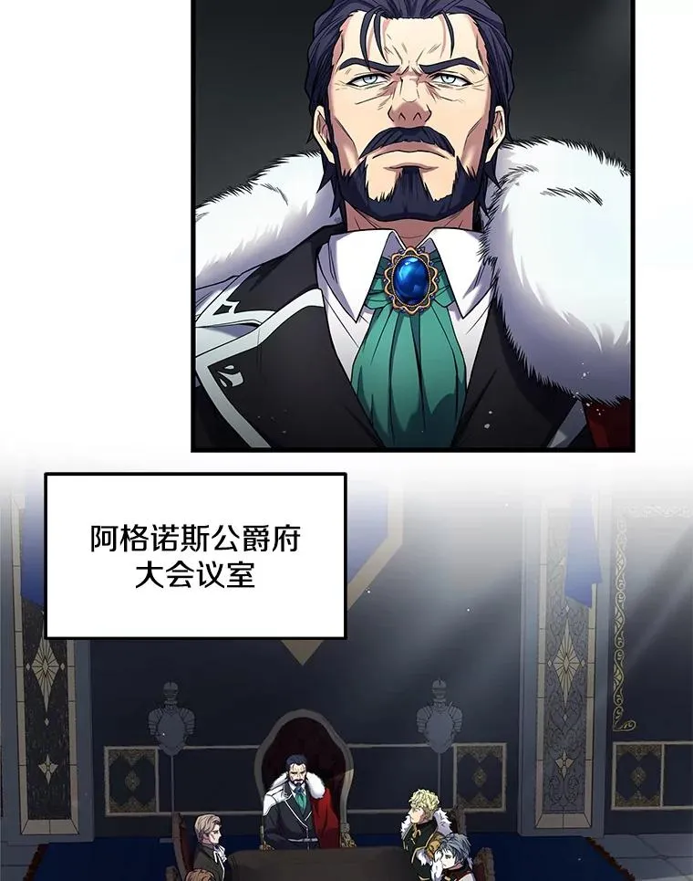 13.惊人的结果59